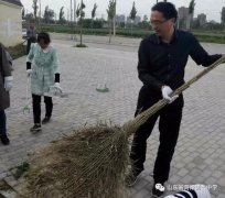 菏泽市第一中学