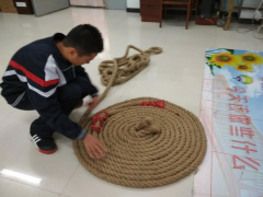tupian
