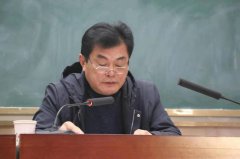菏泽市第一中学