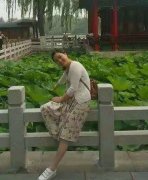 菏泽市第一中学