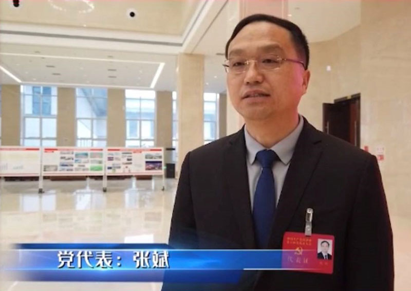 菏泽市第一中学