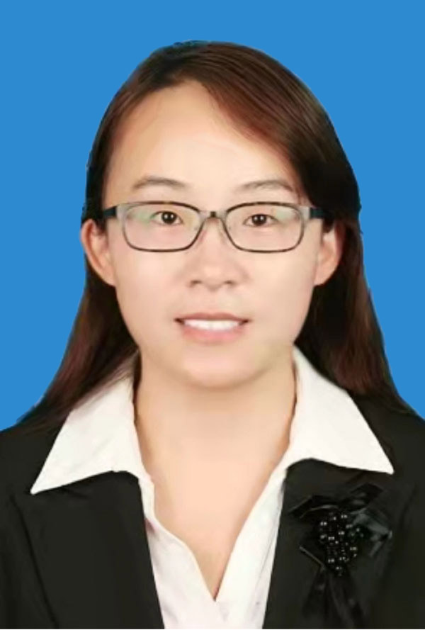 教师