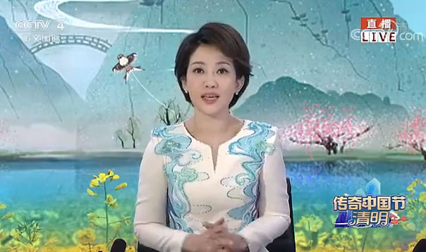菏泽市第一中学