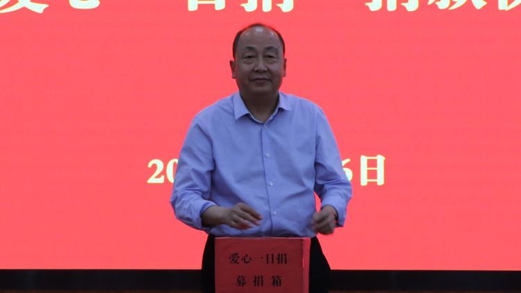 菏泽市第一中学