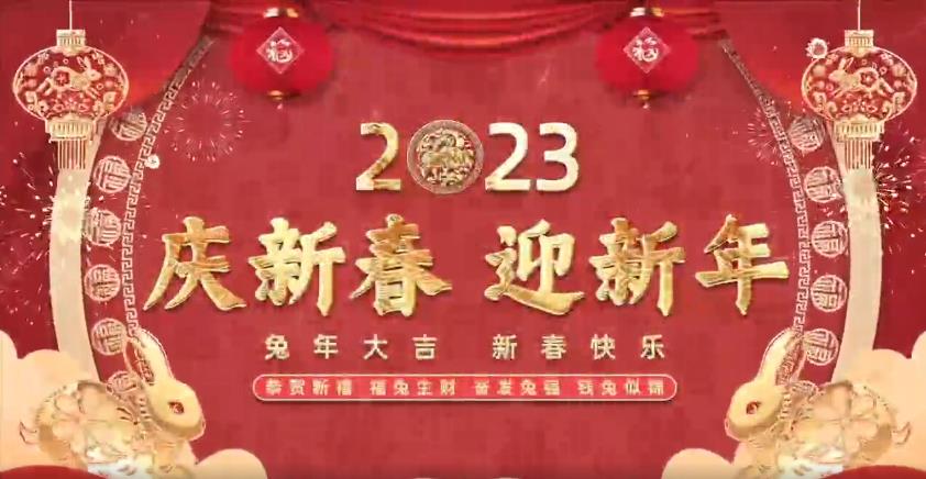 菏泽市第一中学